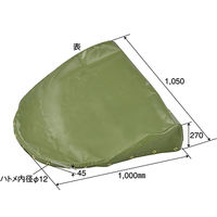 パーマンコーポレーション ホッパーカバー ミキサー車用 立体型 7620655000 1個（直送品）