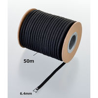 パーマンコーポレーション バンジーコード φ6.4mm×50m 7720331000 1個（直送品）