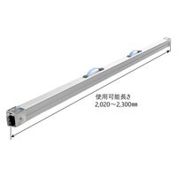 パーマンコーポレーション ショーリングバー Eトラック用 アルミ 2020~2300mm エンドカバー付き 6230516000 1個（直送品）