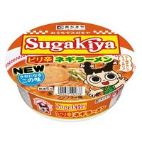 カップSUGAKIYA ピリ辛ネギラーメン 1セット（1個×3） 寿がきや食品