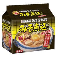 5食入みそ煮込 1セット（1個×6） 寿がきや食品