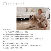 （クリスマス限定）FAD プラッシュトイ・ウィズロープ ホリデーサンタ 1個 ダッドウェイペット 犬用 おもちゃ