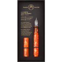 【アウトレット】寺西化学工業 ギターガラスペン オーロラ コスモオレンジ GLAA-COR 1本