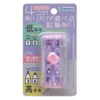 デビカ 4つの削り方が選べる鉛筆削り パープル 043745 1セット(1個×5)