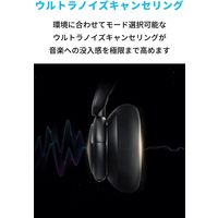 Anker Bluetoothヘッドホン Soundcore Life Q30 2世代 ノイズキャンセリング/3.5mm ブラック