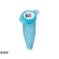 日本ブレイディ BMP51用チューブ向け凍結ラベルBー499 丸ラベル 直径9.53mm 240枚 M4-82-499 1枚（直送品）