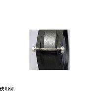 アイネックス ファン固定用ネジセット 20~25mm厚用 SCM-02A 1セット 68-0583-92（直送品）