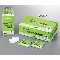 アズワン ベスケアアルコール綿 個装タイプ 1箱(2枚×200包入) 7-6207-12 1箱(1枚)（直送品）