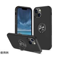 Trimate iPhone 14 カバー リング付き ブラック TR-CAS006-BK 1個 67-4917-95（直送品）