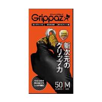 アズワン Grippazグリッパーズ246BK Mサイズ 50枚 66-0023-52 1箱(50枚)（直送品）