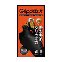 アズワン Grippazグリッパーズ246BK XLサイズ 50枚 66-0023-54 1箱(50枚)（直送品）