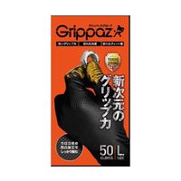 アズワン Grippazグリッパーズ246BK Lサイズ 50枚 66-0023-53 1箱(50枚)（直送品）