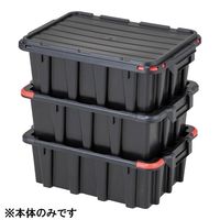 アズワン 導電ネスティング&スタッキングコンテナ 本体 4-6534-01 1個（直送品）