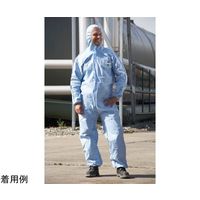 アズワン 難燃防護服 Pyrolon Plus2 青 XLサイズ 1枚 66-0023-59（直送品）
