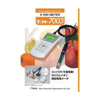 東興化学研究所 カリウムイオンメータ TiN-7003 1個 67-6819-87（直送品）