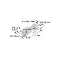 日立Astemoアフターマーケットジャパン 絶縁被覆付 250ファストンプラグ Φ1.7mm 50個入 A135 1袋(50個)（直送品）