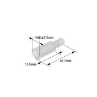 日立Astemoアフターマーケットジャパン 防水型ピン端子キット オス 赤 20個入 A201 1袋(20個) 64-9725-74（直送品）