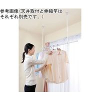 オークス フレクリーン 天井取付用伸縮竿 67-5199-80 1台（直送品）