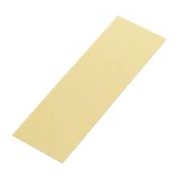 アイネックス M.2 SSD用ヒートシンク HM-21 1個 67-9281-71（直送品）