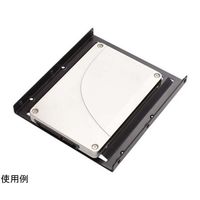 アイネックス 2.5インチSSD/HDD変換マウンタ 3.5インチベイ用 HDM-34A 1個 67-9281-65（直送品）