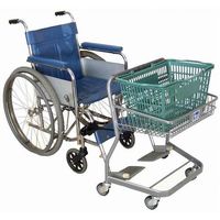 大和産業 車いす専用カート PK3ーC75 1台 537-8600（直送品）