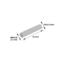 日立Astemoアフターマーケットジャパン 突合せ接続端子カバー付き 赤 100個入 AC1.25 1袋(100個) 64-9725-50（直送品）