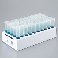 バクテクス ラパポート試験管培地 10mL 1箱(50本入) 100035 1箱(1本) 66-0020-60（直送品）