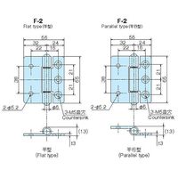 ホシモト 重量用平蝶番 Fー2平型 F-2ヒラガタ 1個 62-2985-15（直送品）