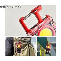 Trimate 充電式スケルトンワークライト カラビナ付き シルバー TR-WL017-SR 1個 67-8094-39（直送品）