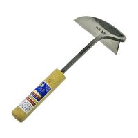 嘉孝製作所 耕作 青鋼鎚目共柄ねじり鎌 63-5478-51 1個（直送品）