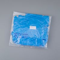 【純水洗浄】クリーンノール ニトリル手袋 ショート(パウダーフリー)ブルー SS 1箱(50枚/袋×2袋入) 1-8450-24-77（直送品）