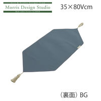 川島織物セルコン モリスデザインスタジオ いちご泥棒 テーブルランナー 350×800mm ブルーグリーン HN1711_90BG 1枚（直送品）