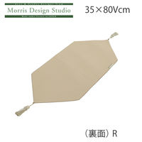 川島織物セルコン モリスデザインスタジオ いちご泥棒 テーブルランナー 350×800mm レッド HN1711_90R 1枚（直送品）