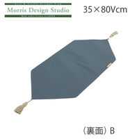 川島織物セルコン モリスデザインスタジオ いちご泥棒 テーブルランナー 350×800mm ブルー HN1711_90B 1枚（直送品）