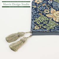 川島織物セルコン モリスデザインスタジオ いちご泥棒 テーブルランナー 350×1800mm ブルー HN1711_91B 1枚（直送品）