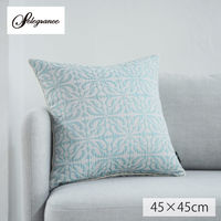 川島織物セルコン バスティーユ クッションカバー 450×450mm ブルーグリーン LL1407_08BG 1枚（直送品）
