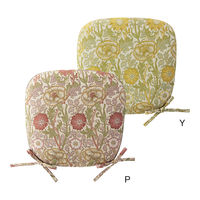 川島織物セルコン ピンクアンドローズ シートクッション LN1718 45×43cm ピンク LN1718_98P 1枚（直送品）