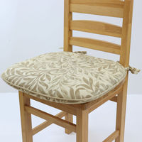 川島織物セルコン ウィローボウ シートクッション LN1716A  48×45cm ベージュ LN1716A_98BE 1枚（直送品）