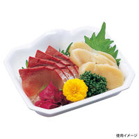 エフピコ 刺身容器 ブリッヂトレー8 内ラミ 00683092 1ケース(1500個(50個×30)（直送品）