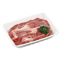 エフピコ 発泡トレー FLミンチ20-15(39)LS エコ 0A072015 1ケース(900個(50個×18)（直送品）