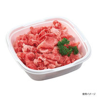 エフピコ 発泡トレー 重ね桶20-20(45) 15922020 1ケース(600個(50個×12)（直送品）