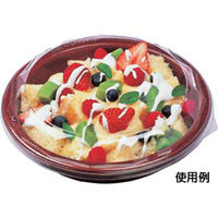 エフピコ 惣菜容器 グルメボウル-20 本体 ひだブラウン 33530020 1ケース(600個(50個×12)（直送品）