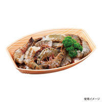 エフピコ 発泡トレー FL芝舟21-14 日光 36309214 1ケース(1200個(50個×24)（直送品）