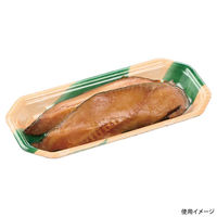 エフピコ 刺身容器 豊漁24-11(22)C エコ杉葉らん 3A432241 1ケース(1500個(100個×15)（直送品）