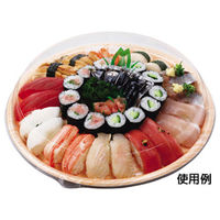 エフピコ オードブル容器 MSF-丸300(V1) 本体 日光 3C315300 1ケース(400個(10個×40)（直送品）