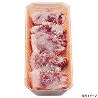 エフピコ 発泡トレー MV30-10(30)S 日光 3C103011 1ケース(1000個(50個×20)（直送品）