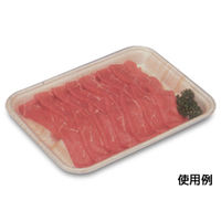 エフピコ 発泡トレー OK-4(V) 日光 3C200043 1ケース(600個(50個×12)（直送品）