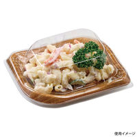 エフピコ 刺身容器 葉皿15-12 本体 ひだベージュBR 3C531512 1ケース(1500個(50個×30)（直送品）