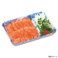 エフピコ 鮮魚トレー 新フレッシュトレー20-15 銀氷青 40002015 1ケース(1200個(50個×24)（直送品）