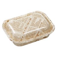 エフピコ 軽食容器 DLVボーノ20-15 タイムス茶W 4002075D 1ケース(240個(30個×8)（直送品）